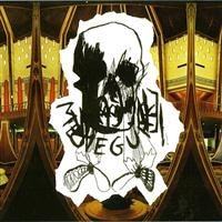 Meneguar - In Hour i gruppen CD / Pop-Rock hos Bengans Skivbutik AB (569149)