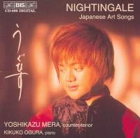 Various - Nightingale Japenese Art Songs i gruppen VI TIPSAR / Julklappstips CD hos Bengans Skivbutik AB (574817)