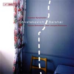 Shostakovich/Barschai - Shostakovich String Quartet i gruppen VI TIPSAR / Julklappstips CD hos Bengans Skivbutik AB (580412)