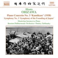 Ohzawa Hisato - Symfoni Nr 3: Pianokonsert Nr i gruppen VI TIPSAR / Julklappstips CD hos Bengans Skivbutik AB (581535)