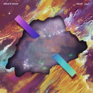 Debruit & Alsarah - Aljawal i gruppen ÖVRIGT / Övrigt / aub hos Bengans Skivbutik AB (598368)