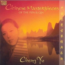 Cheng Yu - Chinese Masterpieces Of The Pipa & i gruppen Externt_Lager / Naxoslager hos Bengans Skivbutik AB (648310)