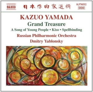 Yamada - Grand Treasure i gruppen Externt_Lager / Naxoslager hos Bengans Skivbutik AB (986933)