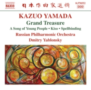 Yamada - Grand Treasure i gruppen Externt_Lager / Naxoslager hos Bengans Skivbutik AB (986933)