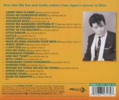 Hirao Masaaki And His All Stars Wag - Nippon Rock'n'roll: The Birth Of Ja