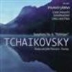 Cincinnati Sym Orc/Jarvi - Tchaikovsky: Symphony No 6 i gruppen CD / Pop hos Bengans Skivbutik AB (1902153)