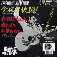 Elvis Presley - Good Rockin' Tonight