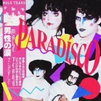 Male Tears - Paradísco (Blue Vinyl)