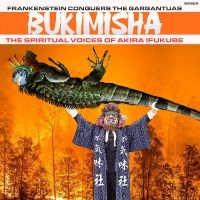 Bukimisha - Frankenstein Conquers The Gargantua