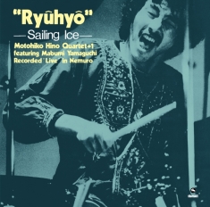 Motohiko Hino - Ryuhyo