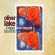 Lake Organ Oliver -Quartet- - What I Heard Lake Organ Oliver -Quartet- - What I Heard