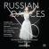 Glazunov / Stravinsky / Tchaikovsky - Russian Dances Glazunov / Stravinsky / Tchaikovsky - Russian Dances