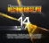 Technobase.Fm Vol.14 - Pentagram - Incl Patch Technobase.Fm Vol.14 - Pentagram - Incl Patch