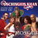 Dschinghis Khan - Moskau - Das Neue Best Of Album Dschinghis Khan - Moskau - Das Neue Best Of Album