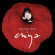 Enya - The Very Best Of Enya Enya - The Very Best Of Enya