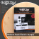 Vinyl Styl - Ultimate Vinyl Record Care Kit Vinyl Styl - Ultimate Vinyl Record Care Kit