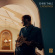 Chris Thile - Laysongs (Vinyl) Chris Thile - Laysongs (Vinyl)