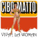 Cibo Matto - Viva! La Woman Cibo Matto - Viva! La Woman