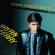 Bryan Ferry - The Bride Stripped Bare (Vinyl) Bryan Ferry - The Bride Stripped Bare (Vinyl)