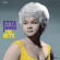 Etta James - Hits Etta James - Hits