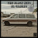 The Black Keys - El Camino (Ltd. 5Lp) The Black Keys - El Camino (Ltd. 5Lp)