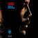 Quincy Jones - Gula Matari Quincy Jones - Gula Matari