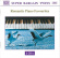 Various - Romantic Piano Favourites Various - Romantic Piano Favourites