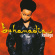 Bahamadia - Kollage Bahamadia - Kollage